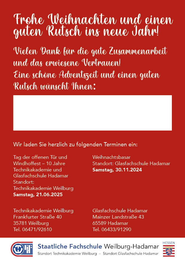 Weihnachtskarte Rückseite